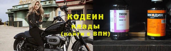 винт Иннополис