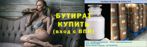 винт Иннополис
