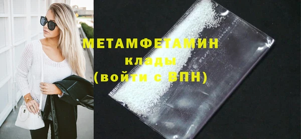 винт Иннополис