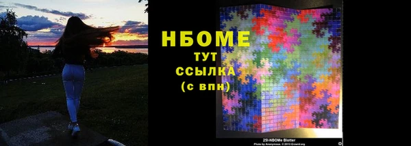 винт Иннополис