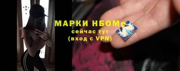 винт Иннополис