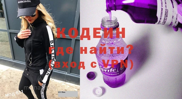 винт Иннополис