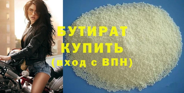 винт Иннополис