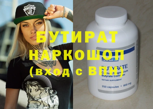 винт Иннополис
