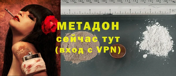 винт Иннополис