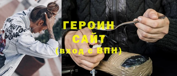 винт Иннополис