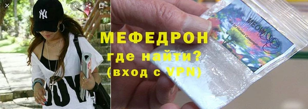 винт Иннополис