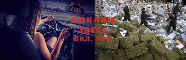 винт Иннополис